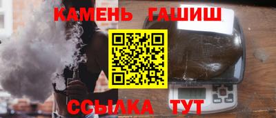 a pvp Краснокаменск