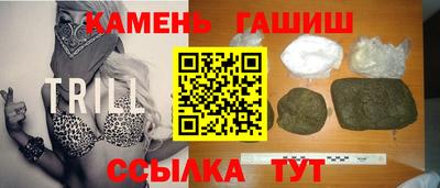 круглые Краснознаменск