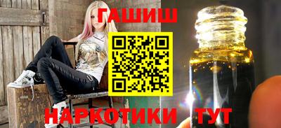 a pvp Краснокаменск
