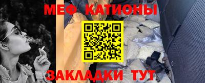 PSILOCYBIN Абинск