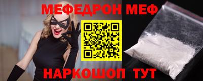 прущая мука Азнакаево