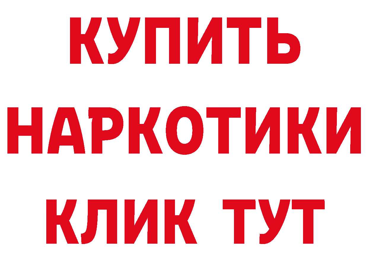 Альфа ПВП СК КРИС маркетплейс маркетплейс кракен Саров