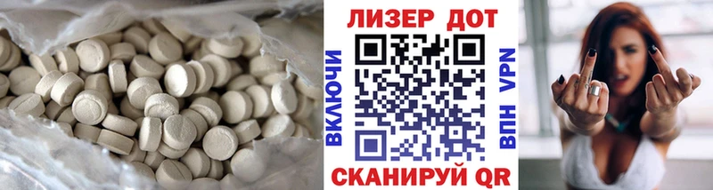 где продают наркотики  Саров  LSD-25 экстази ecstasy 