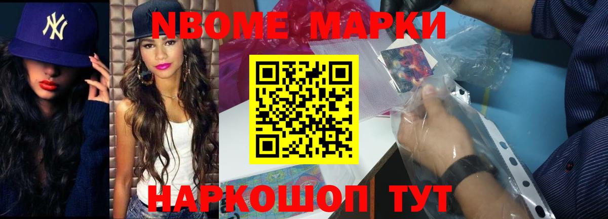 LSD-25 экстази ecstasy  ЛСД экстази ecstasy  Саров 