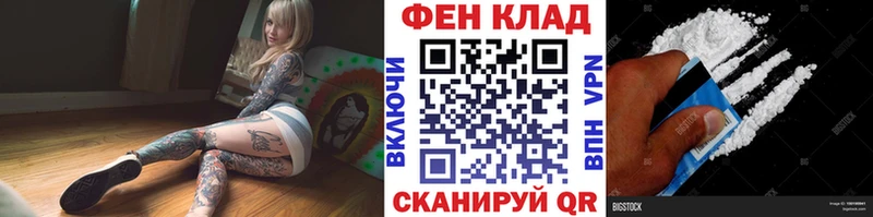 mega ссылки  Саров  МЕТАМФЕТАМИН винт 
